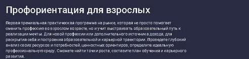 2024-08-22_17-50-20-png.57210