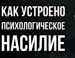 2024-09-04_13-40-44-png.57331
