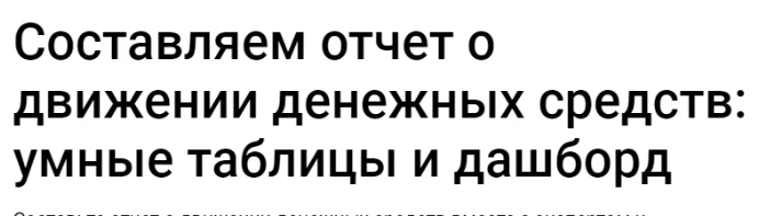2025-03-14_14-41-13-png.59715