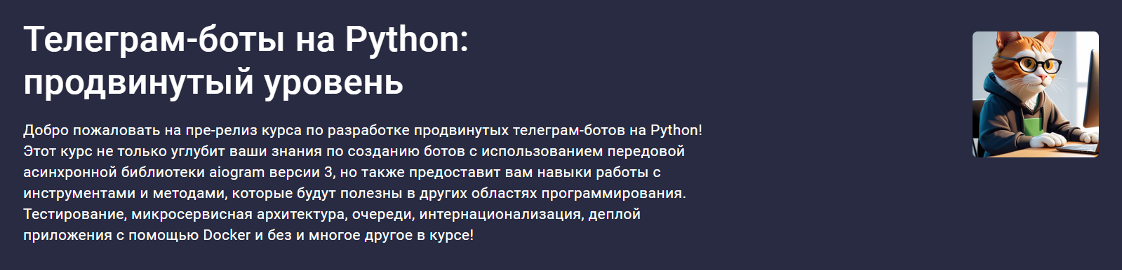 2025-03-18_15-56-50-png.59848