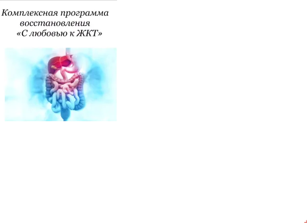 2025-03-19_10-05-20-png.59814