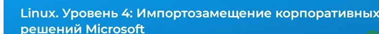 2025-03-31_10-12-35-png.60123