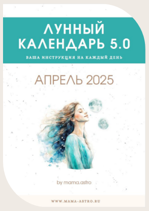 2025-04-11_11-13-51-png.60405