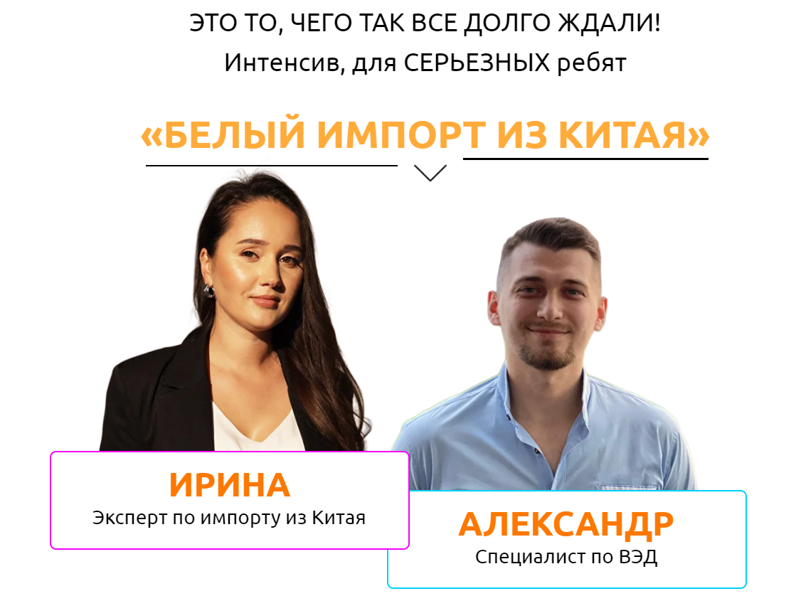 2025-04-12_14-57-33-png.60450