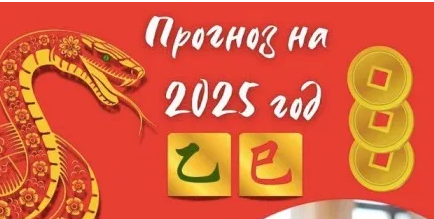 2025-04-14_10-50-28-png.60449