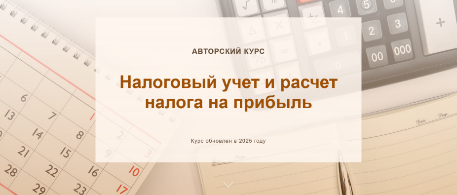 2025-04-14_19-59-34-png.60502