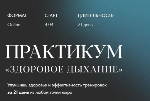 2025-04-26_16-09-42-png.60753