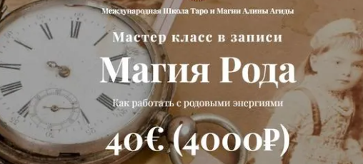 2025-04-26_16-23-39-png.60764