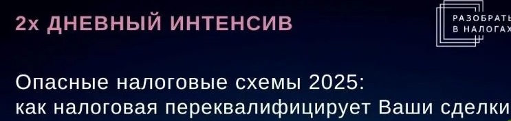2025-04-29_11-59-11-png.60809