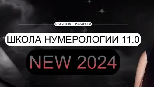 2025-05-09_10-06-12-png.61071