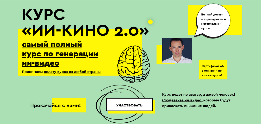 2025-05-14_19-00-16-png.61188