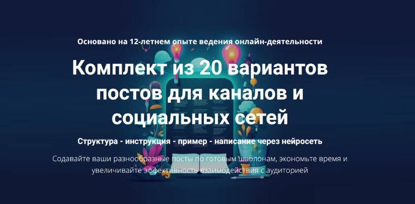 2025-05-14_22-31-29-png.61195