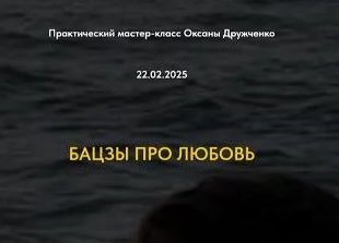 2025-05-16_12-07-29-png.61232