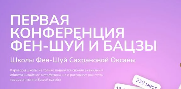 2025-05-16_12-20-38-png.61239