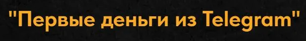 2025-05-17_11-51-13-png.61273