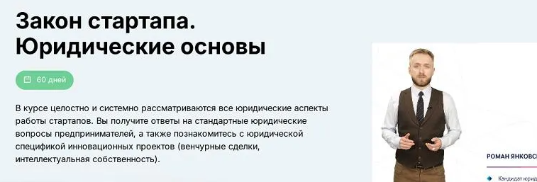 2025-06-14_15-51-06-png.61833