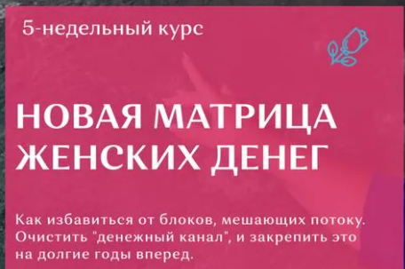 2025-06-19_11-31-08-png.61903