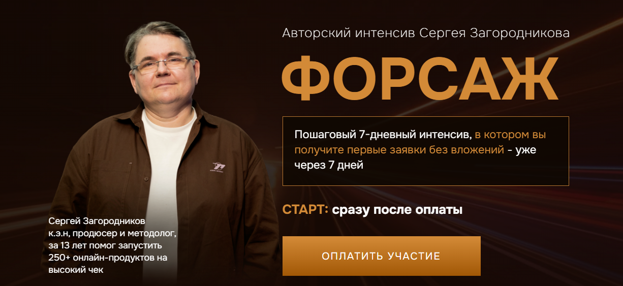 2025-09-26_12-33-49-png.62166