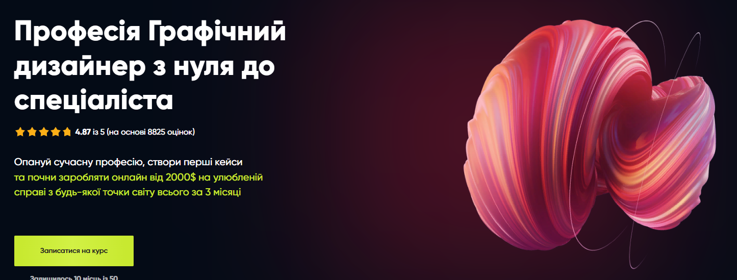 2025-10-15_17-57-53-png.62212