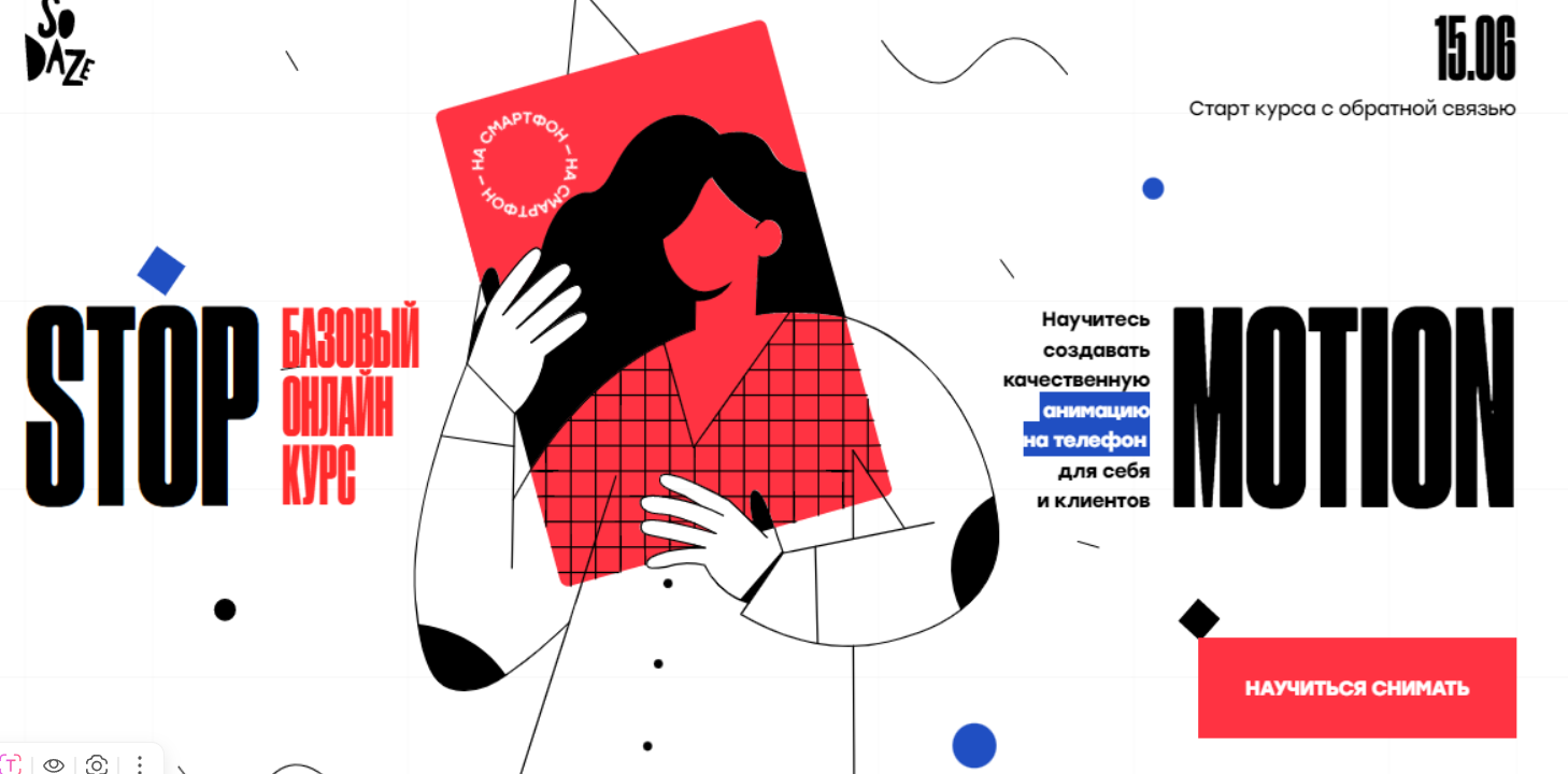 2025-10-23_10-08-41-png.62234