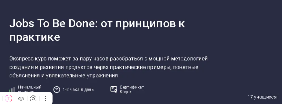 2025-10-25_12-25-28-png.62240