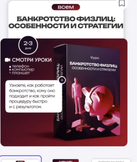 2025-10-29_13-22-09-png.62249