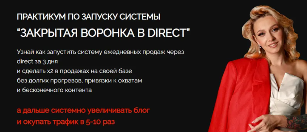 2025-10-30_09-52-24-png.62253