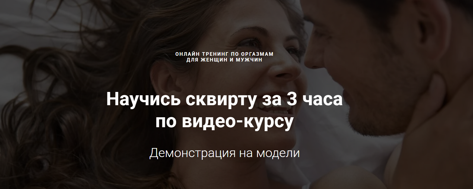 2025-11-02_21-50-54-png.62258