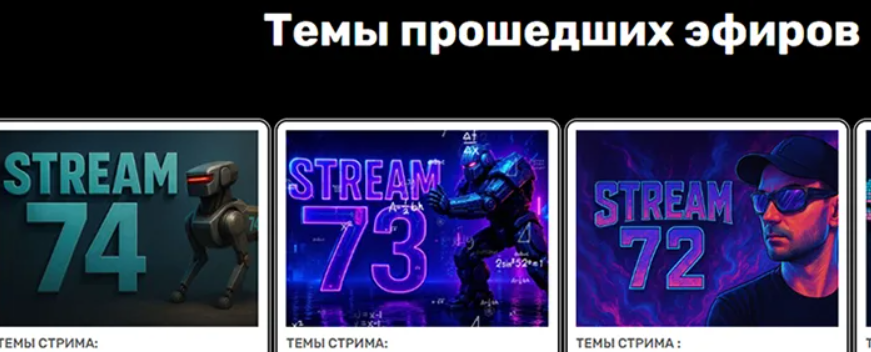 2025-11-03_10-21-12-png.62262