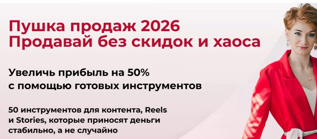 2025-11-04_13-09-21-png.62268