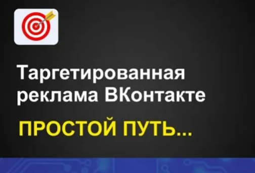 2025-11-04_13-15-07-png.62270