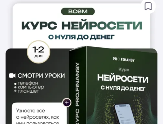 2025-11-11_18-14-56-png.62290