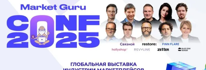 2025-11-16_15-50-30-png.62299