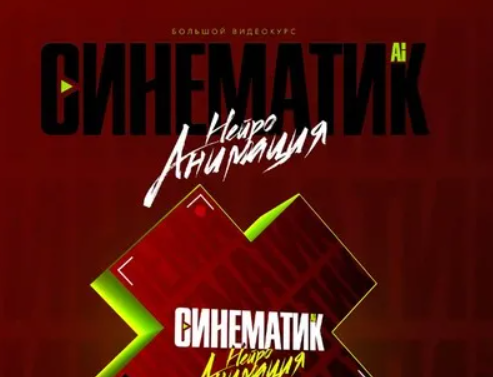 2025-11-16_16-23-31-png.62300