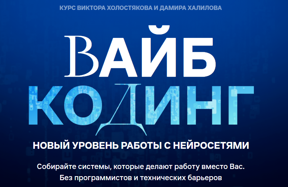 2025-11-20_14-19-40-png.62310