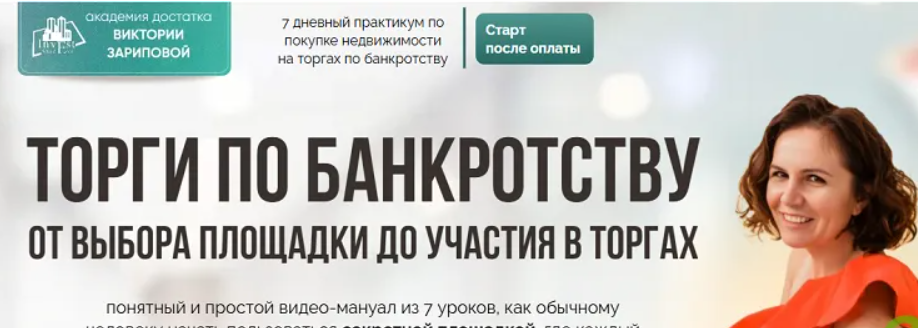 2025-11-22_10-52-12-png.62311