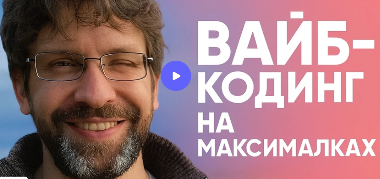 2025-11-24_12-33-21-png.62315