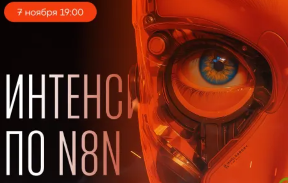 2025-11-27_13-13-41-png.62321