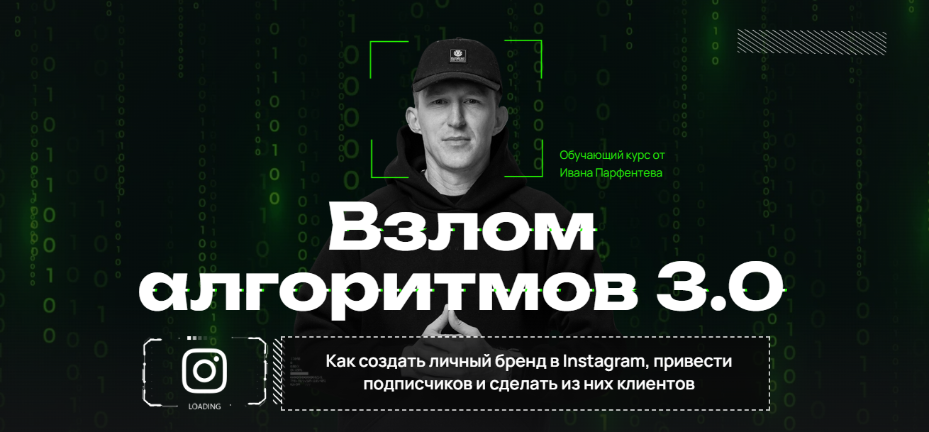 2025-11-29_13-41-00-png.62328