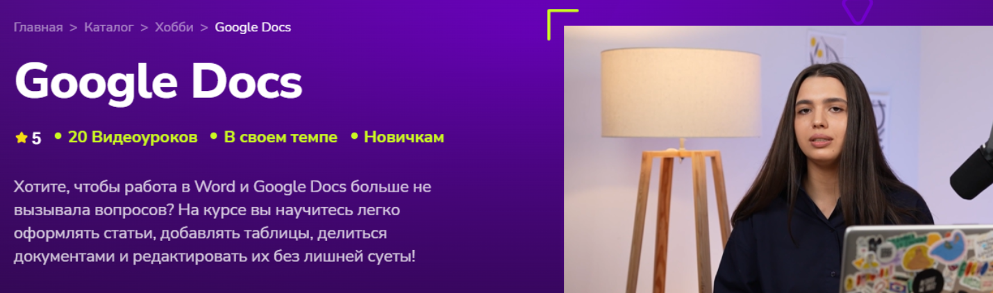 2025-11-30_16-42-52-png.62329