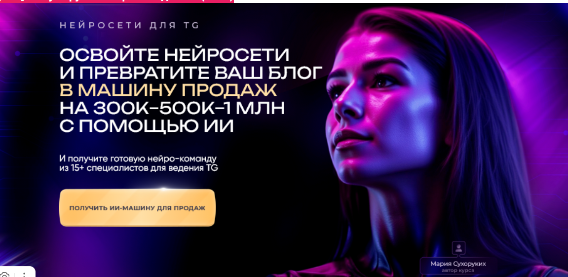 2025-12-13_12-32-48-png.62348