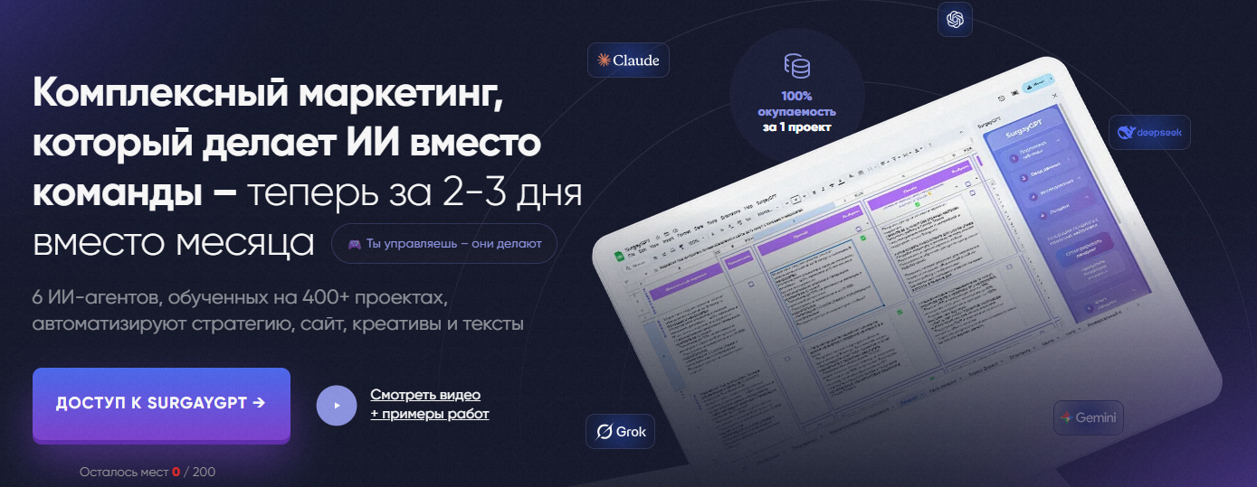 2025-12-31_15-43-30-png.62367