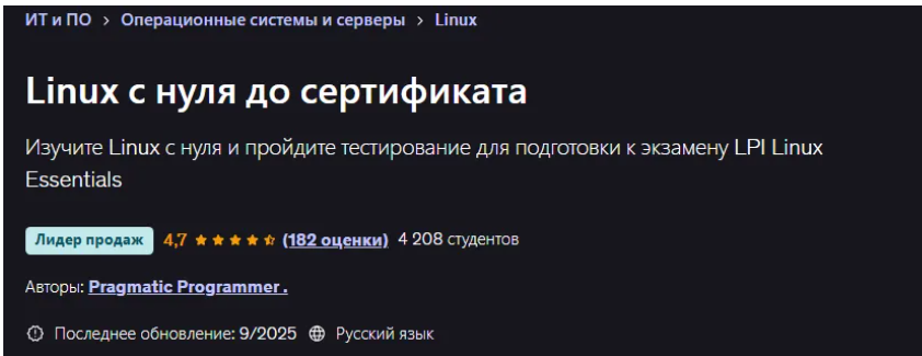 2026-01-04_16-10-48-png.62372