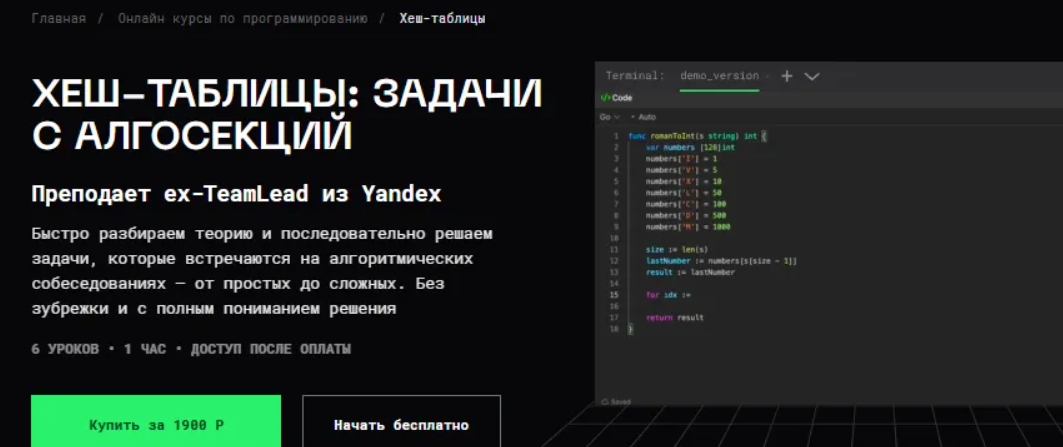 2026-01-04_16-14-45-png.62373