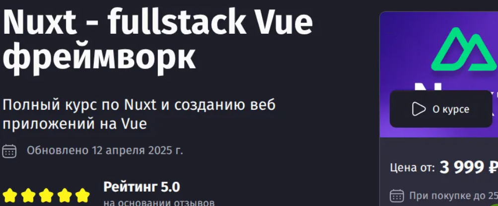 2026-01-04_16-31-25-png.62376