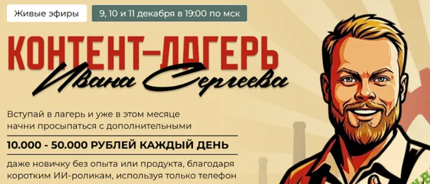 2026-01-07_16-11-29-png.62383