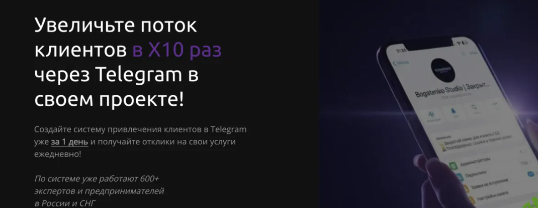 2026-01-07_16-25-25-png.62384