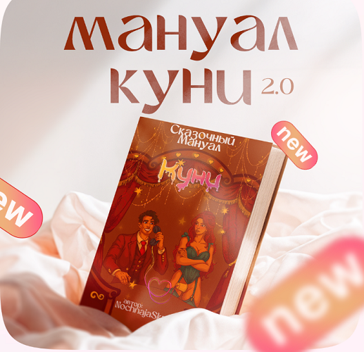 2026-01-08_15-49-50-1-png.62390