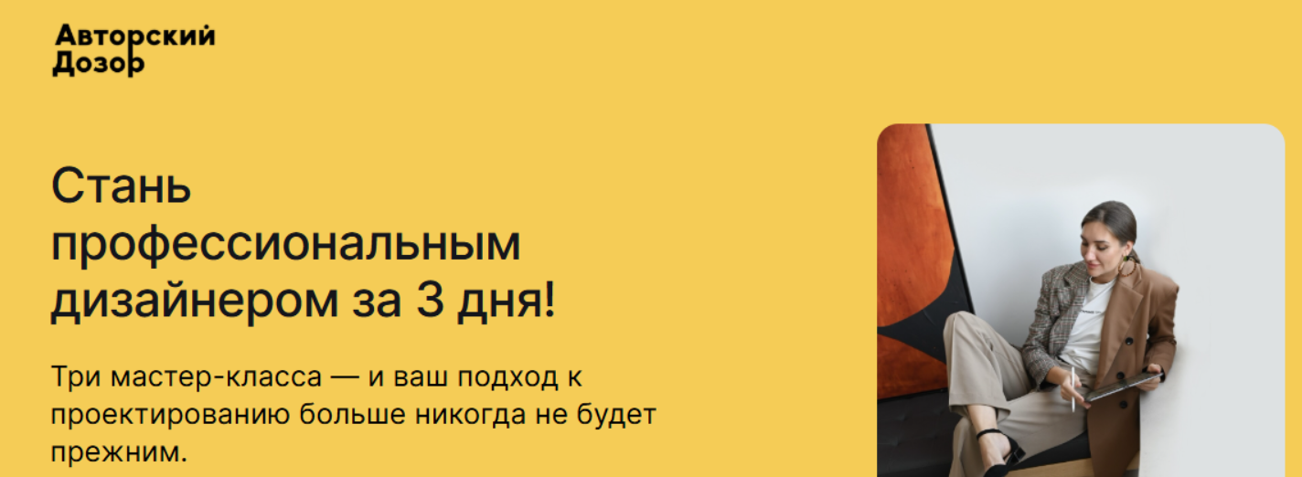 2026-01-09_09-50-40-png.62388