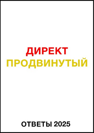 32-png.60338